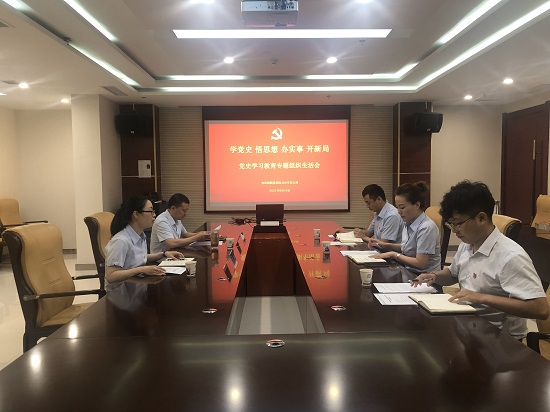 尊龙凯时人生就是搏(中国区)官方网站