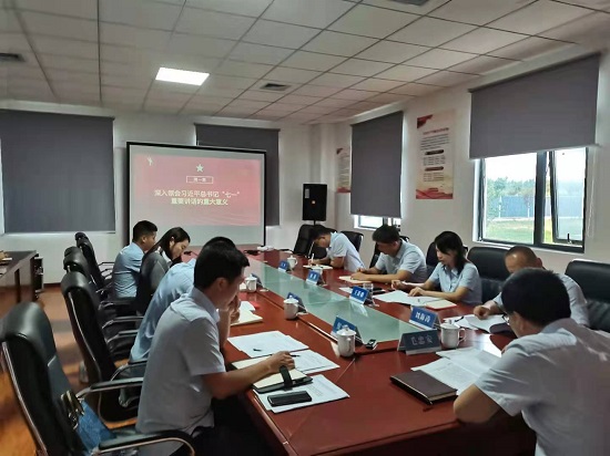 尊龙凯时人生就是搏(中国区)官方网站