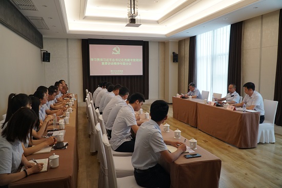 尊龙凯时人生就是搏(中国区)官方网站