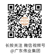 首页| 402cc永利集团中国区官方网站