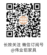 首页| 402cc永利集团中国区官方网站
