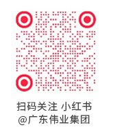 首页| 402cc永利集团中国区官方网站