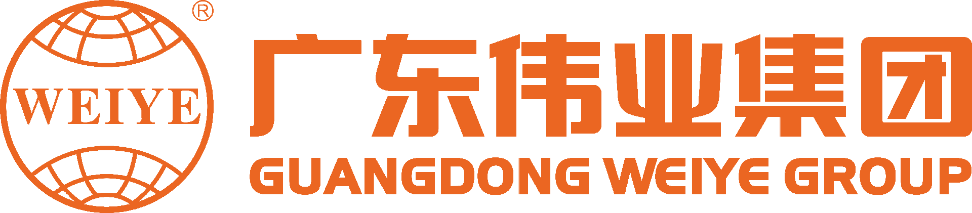 首页| 402cc永利集团中国区官方网站