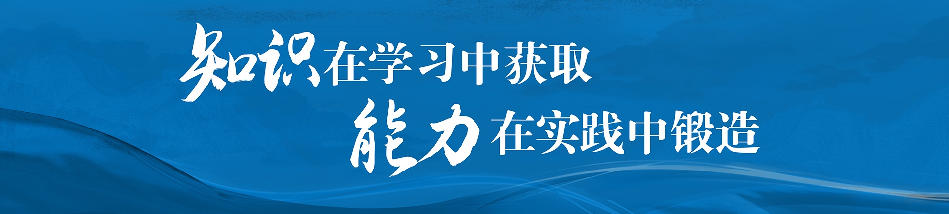尊龙凯时人生就是搏(中国区)官方网站
