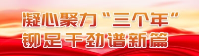 尊龙凯时人生就是搏(中国区)官方网站