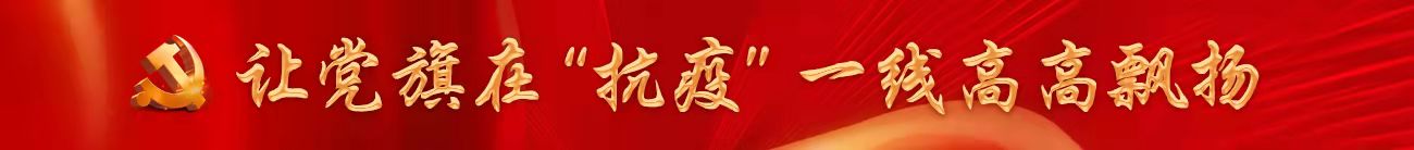 尊龙凯时人生就是搏(中国区)官方网站