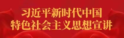 尊龙凯时人生就是搏(中国区)官方网站