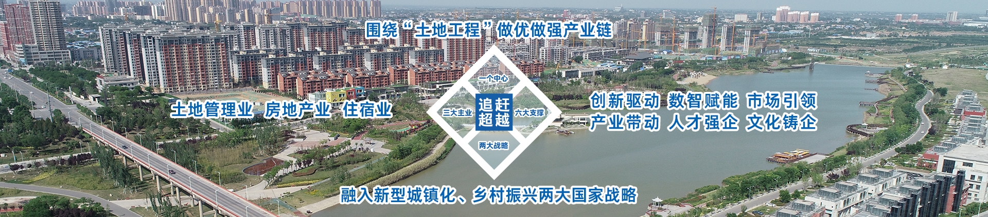 尊龙凯时人生就是搏(中国区)官方网站