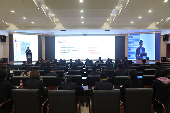 2019年办公室主任全域立异能力提升培训 -  尊龙凯时