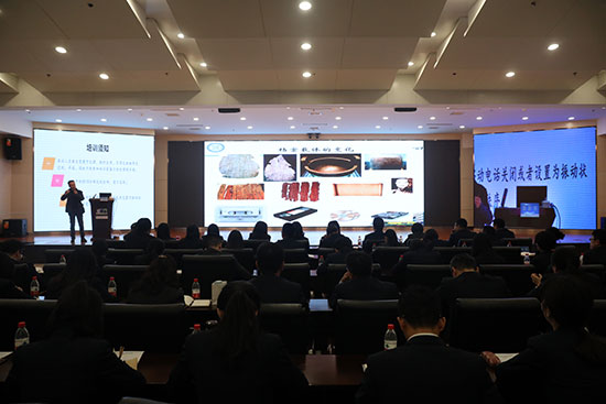 2019年办公室主任全域立异能力提升培训 -  尊龙凯时