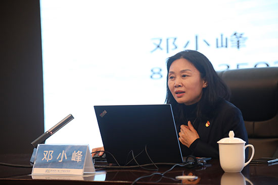 2019年办公室主任全域立异能力提升培训 -  尊龙凯时