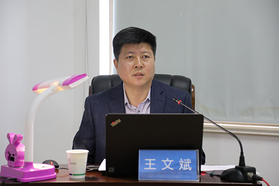 2019年巡察纪检事情培训 -  尊龙凯时