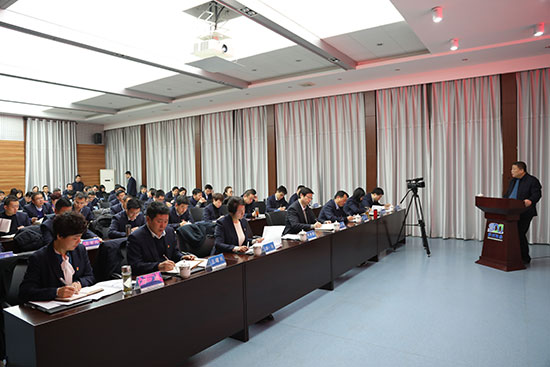 2019年中层培训和党建及纪检事情聚会 -  尊龙凯时