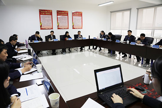 2019年中层培训和党建及纪检事情聚会 -  尊龙凯时