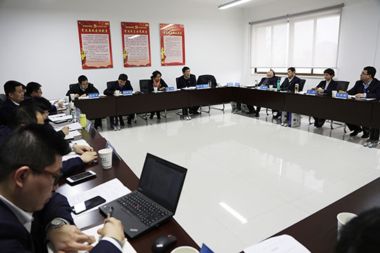 2019年中层培训和党建及纪检事情聚会 -  尊龙凯时