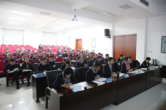 2019年中层培训和党建及纪检事情聚会 -  尊龙凯时