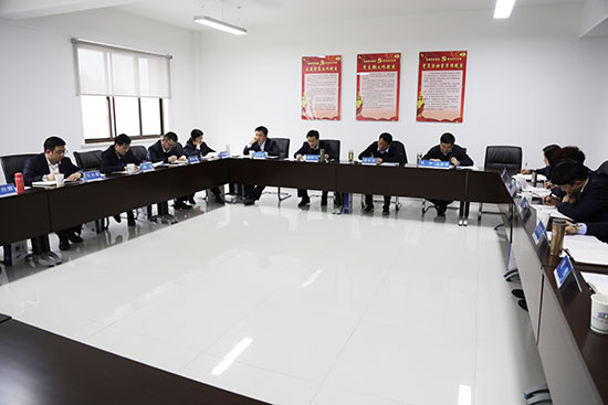 2019年中层培训和党建及纪检事情聚会 -  尊龙凯时