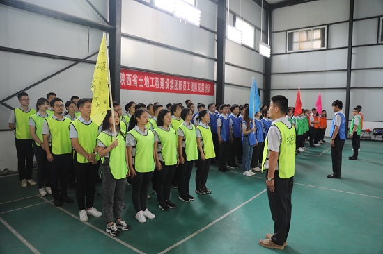 2020年新员工培训 -  尊龙凯时