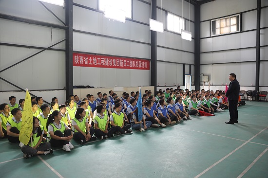 2020年新员工培训 -  尊龙凯时