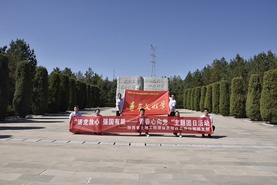 尊龙凯时人生就是搏(中国区)官方网站