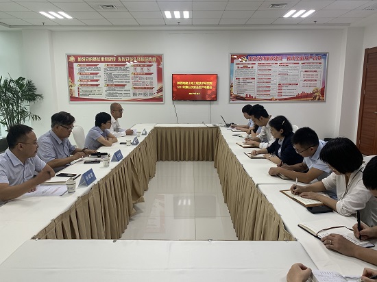 尊龙凯时人生就是搏(中国区)官方网站