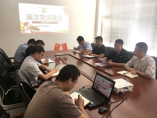 尊龙凯时人生就是搏(中国区)官方网站