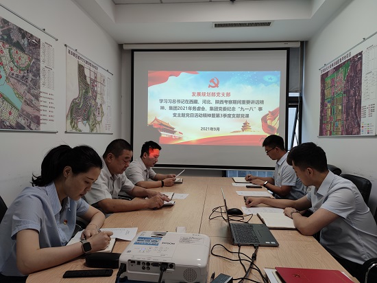 尊龙凯时人生就是搏(中国区)官方网站