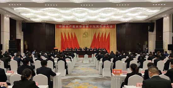 尊龙凯时人生就是搏(中国区)官方网站