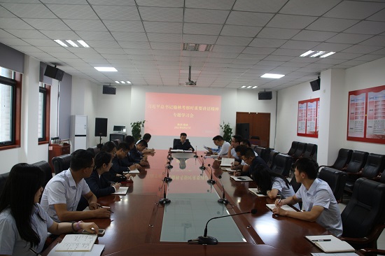 尊龙凯时人生就是搏(中国区)官方网站