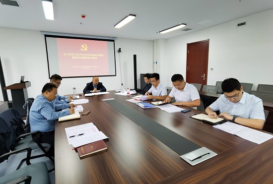 尊龙凯时人生就是搏(中国区)官方网站