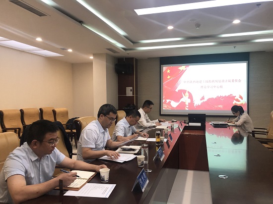 尊龙凯时人生就是搏(中国区)官方网站