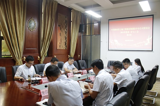 尊龙凯时人生就是搏(中国区)官方网站