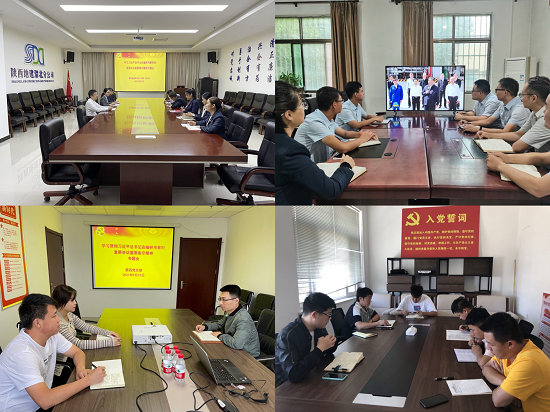 尊龙凯时人生就是搏(中国区)官方网站