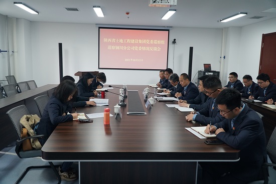 尊龙凯时人生就是搏(中国区)官方网站