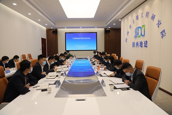 尊龙凯时人生就是搏(中国区)官方网站