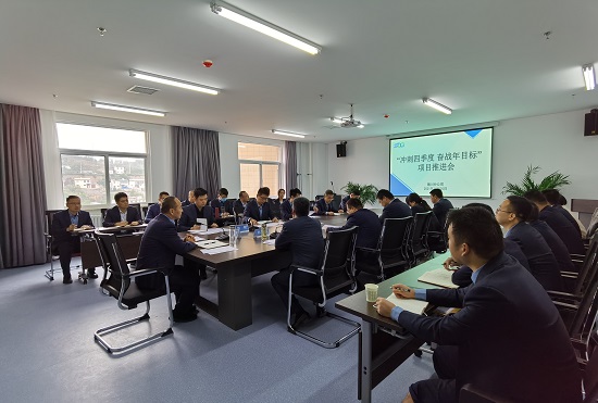 尊龙凯时人生就是搏(中国区)官方网站