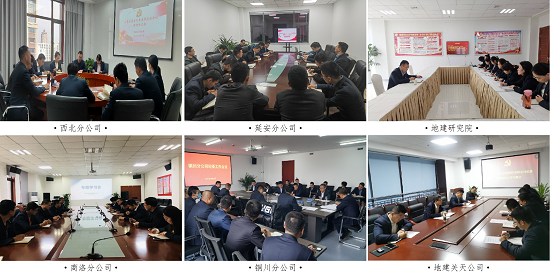 尊龙凯时人生就是搏(中国区)官方网站