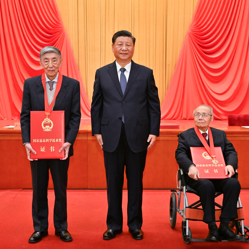 习近平出席国家科学手艺奖励大会并为最高奖获得者等颁奖 -  尊龙凯时