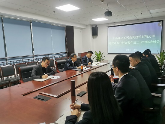 尊龙凯时人生就是搏(中国区)官方网站