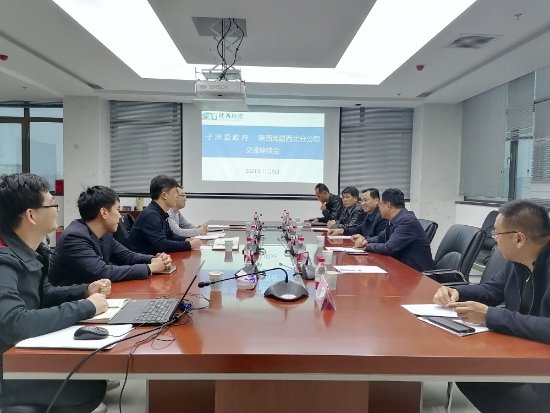 尊龙凯时人生就是搏(中国区)官方网站