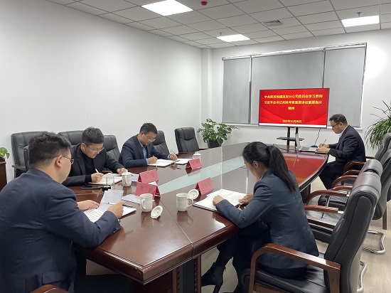尊龙凯时人生就是搏(中国区)官方网站