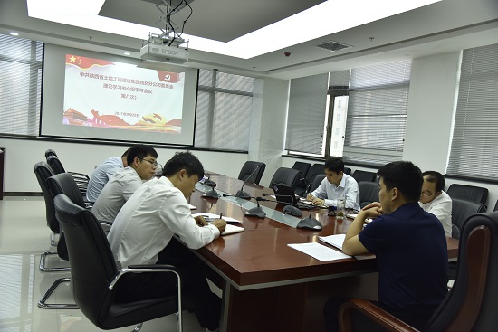 尊龙凯时人生就是搏(中国区)官方网站