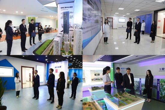省国资委旁听督导陕西地建党委理论学习中心组学习 -  尊龙凯时