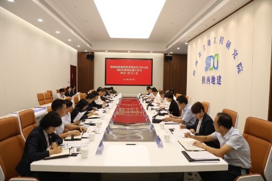 尊龙凯时人生就是搏(中国区)官方网站