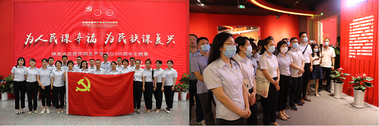 尊龙凯时人生就是搏(中国区)官方网站