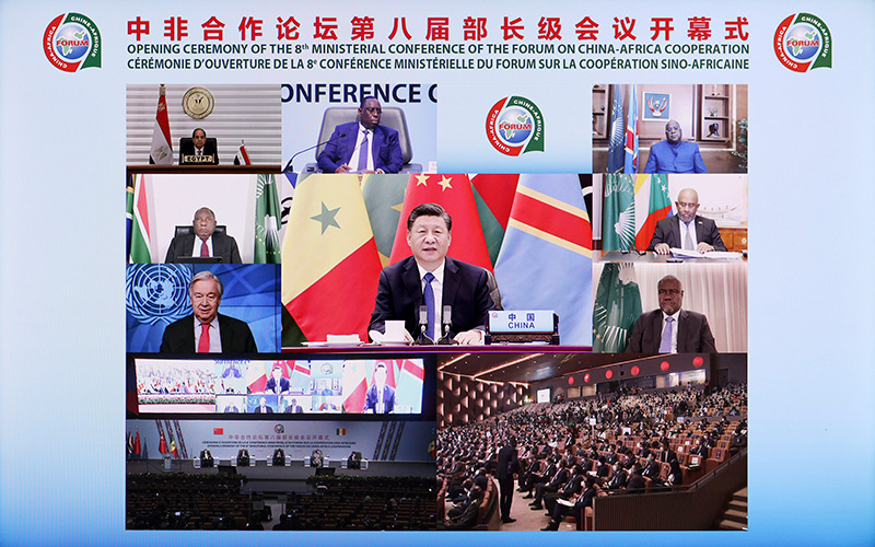 习近平出席中非相助论坛第八届部长级聚会开幕式并揭晓主旨演讲 -  尊龙凯时