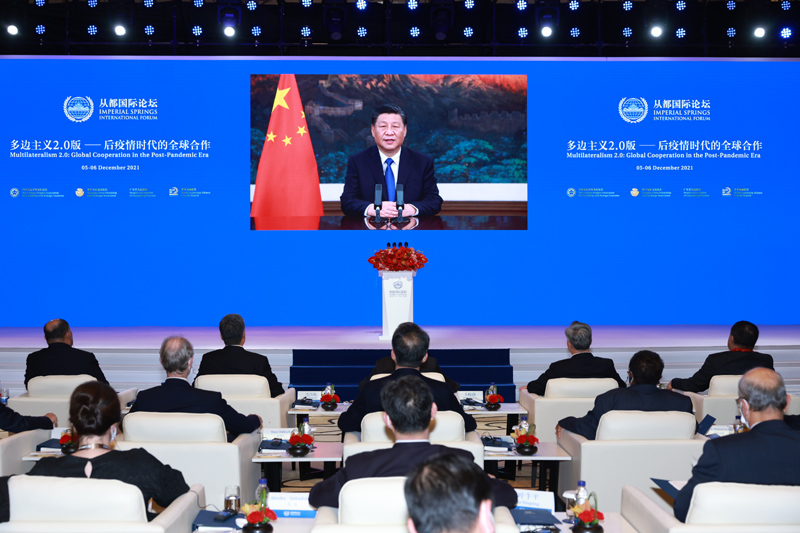 习近平向“2021从都国际论坛”开幕式揭晓视频致辞 -  尊龙凯时