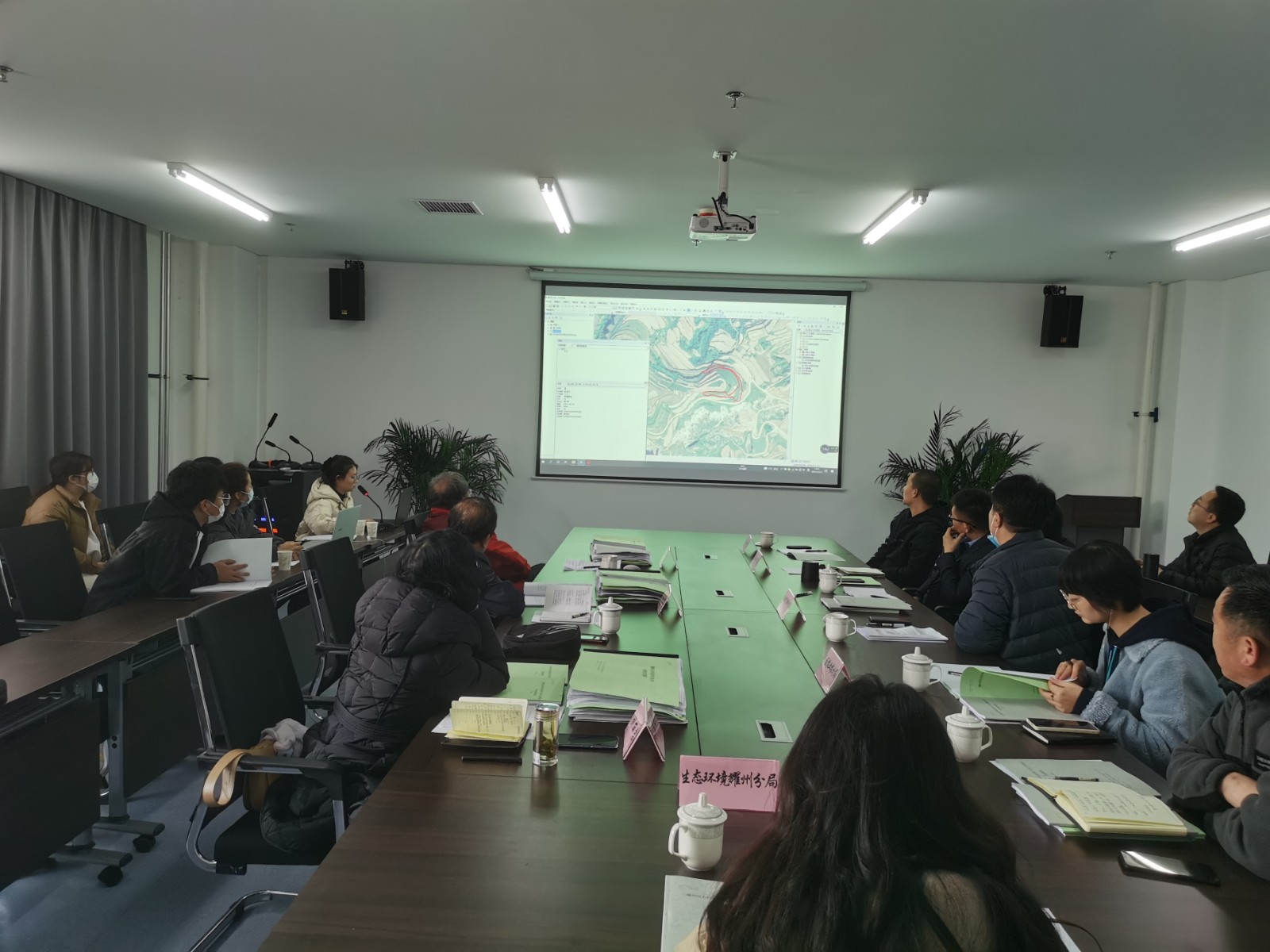 铜川分公司召开项目储备钻研会 -  尊龙凯时