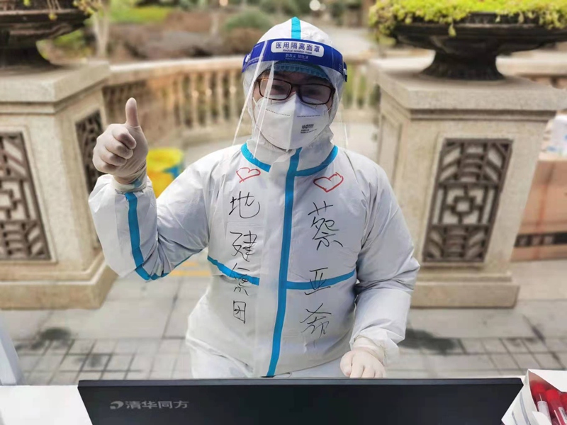 尊龙凯时人生就是搏(中国区)官方网站