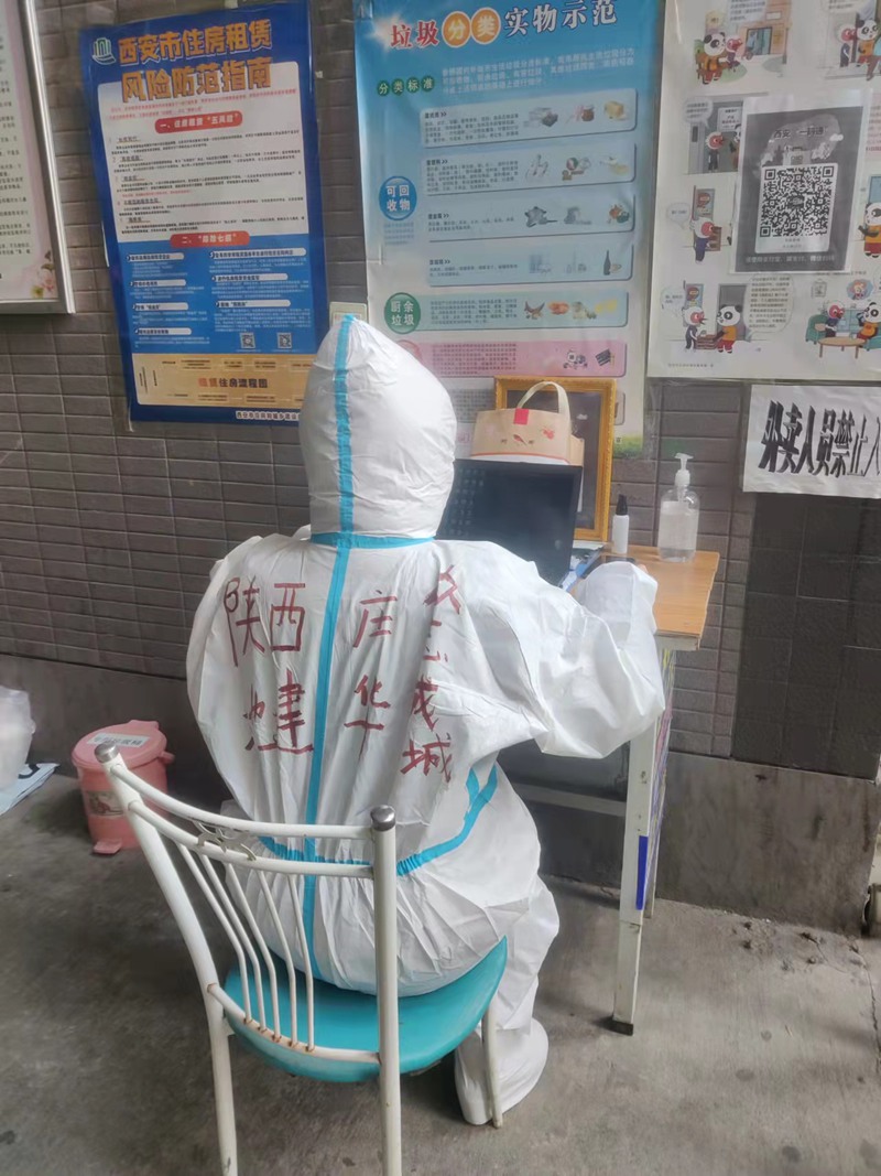 尊龙凯时人生就是搏(中国区)官方网站